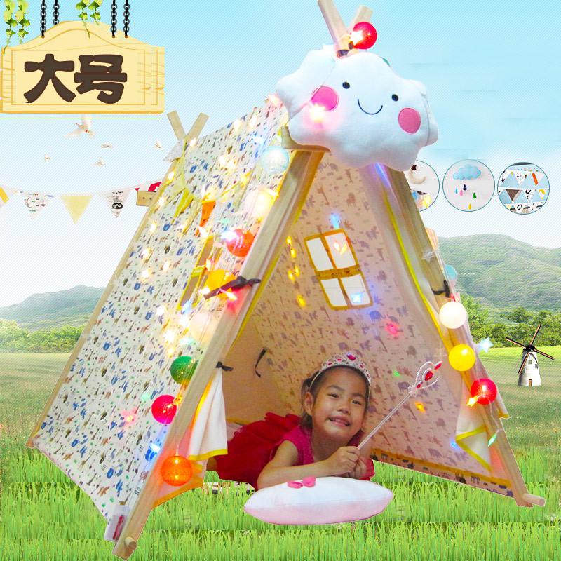 全棉布木杆儿童帐篷公主小孩印第安帐篷室内外摄影游戏屋大号