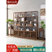 新中式 博古架实木茶室茶叶架展示柜置物架书架茶叶架多宝阁隔断家