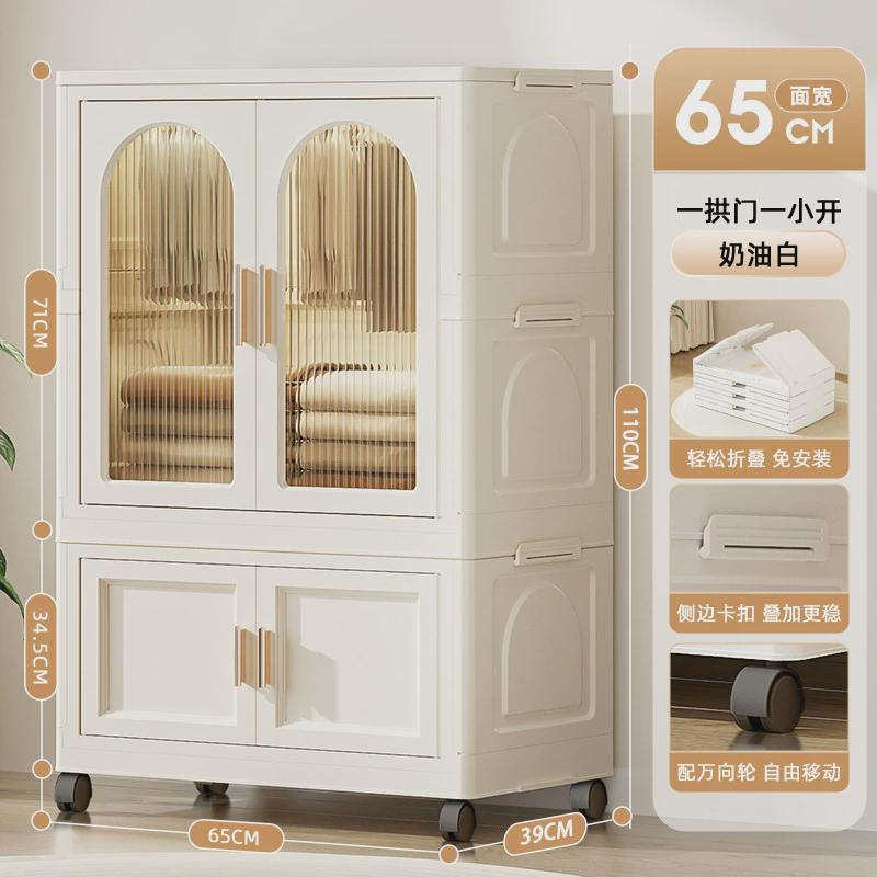 24年新款收纳柜儿童免安装双开门收纳柜一体式折叠衣柜整理分层