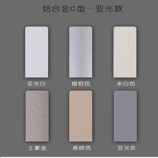 9wor卫生间pvc百叶窗帘拉珠卷帘s防水闭合升降厨房透气全卧室遮光