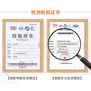 实心竹木纤维集成墙板室内装修酒店电视背景墙工程防火防潮护墙板