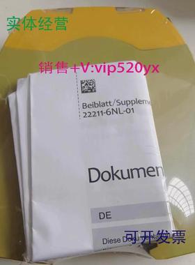 供应全新pilz皮尔兹安全继电器750106全新出