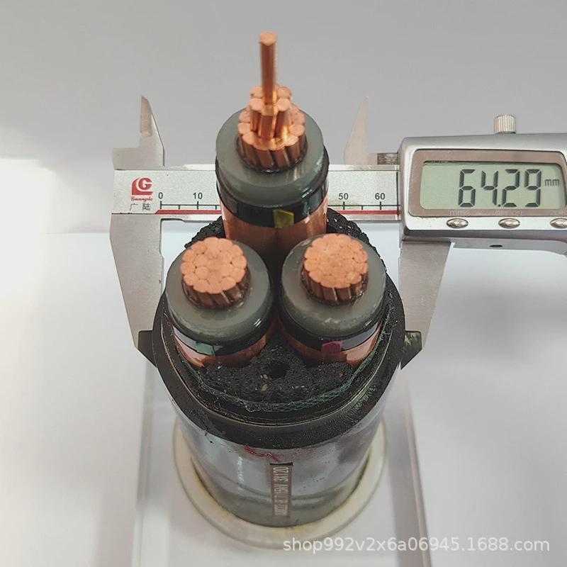 电缆线zcyjv228.7/15kv3*70-400平方配电房铠装工程铜芯电源高压