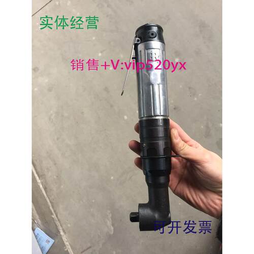 现货供应7RLL3D6英格索兰定扭扳手7RLL3D6弯头气动定扭矩扳手弯头