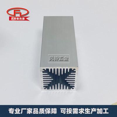 大功率风冷型散热器型材40*40*100电子三极管散热片风洞散热定制