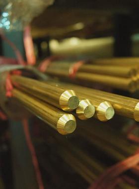 现货供应H80黄铜棒H80黄铜C24000铜材CuZn20黄铜异型材