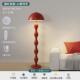 中古风蘑菇落地灯北欧简约奶油设计师款 客厅沙发旁展厅风摆件灯具
