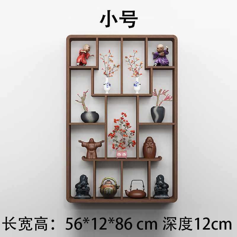 博古架实木中式壁挂式上墙小型桌面展示茶室隔断现代多宝阁置物架