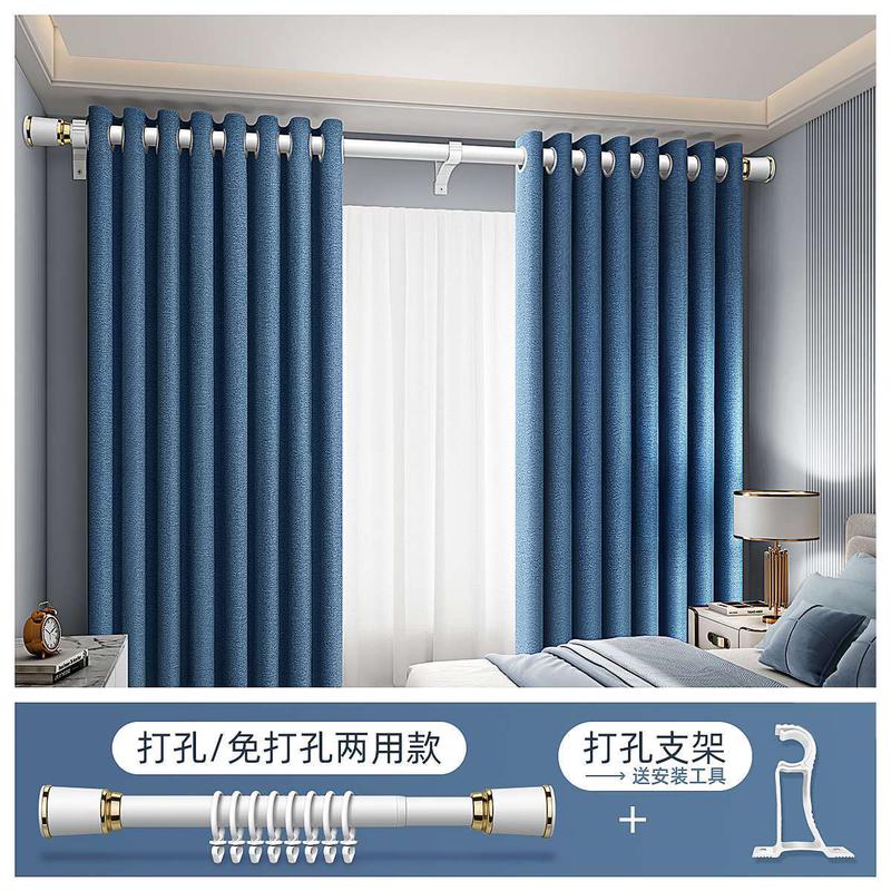 1y窗帘杆免打孔伸缩杆阳台罗马杆升缩撑杆晾衣杆浴帘杆单杆支架承