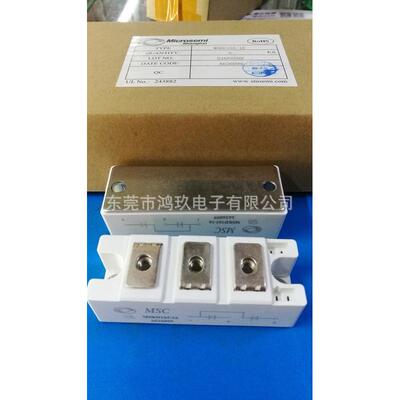 供mskd165-16整流模块二极管模块