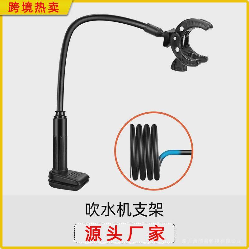 宠物店台狗狗美容吹发固定立式免打孔宠物电吹风机吹水机支架