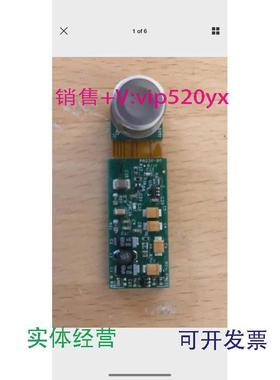 现货供应美国Amptek伽马射线Si-PINX荧光光谱仪探测器FSJ32MD-G3S