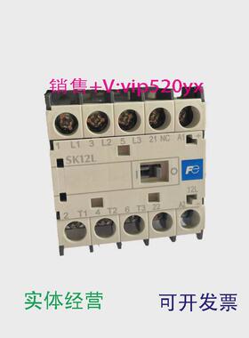 现货供应富士中间式电磁接触器SK12LSK12L-E01DC24V