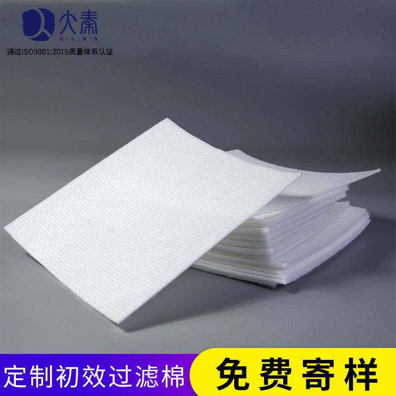 工业g4喷烤漆房初效过滤棉防尘过滤棉厂家风口无纺布空气过滤棉