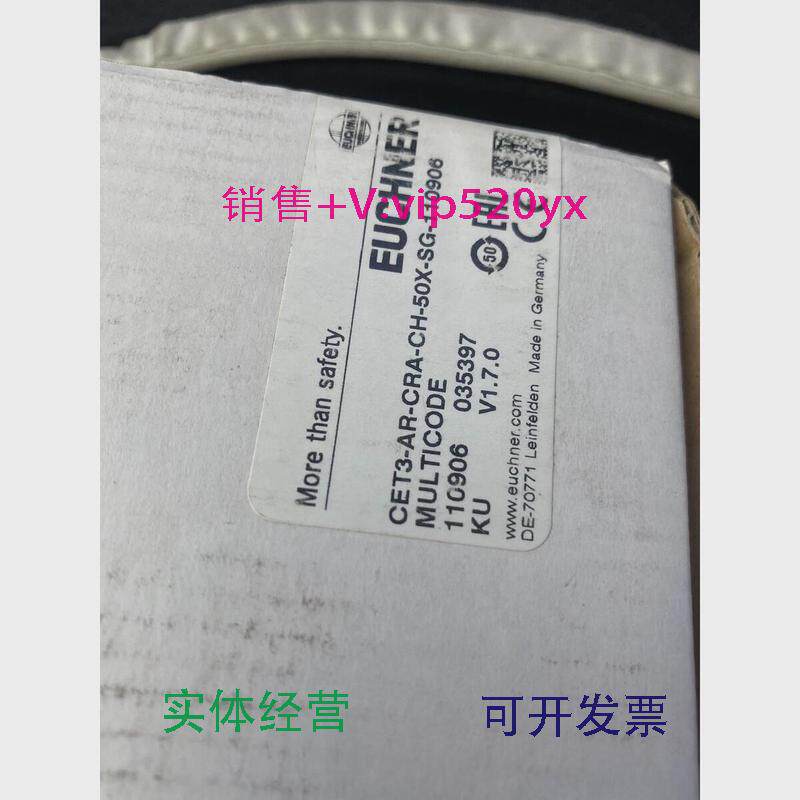 现货供应全新安士能CET3-AR-CRA-CH-50X-SG-110906议价