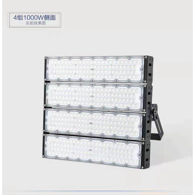 led泛光灯500w智能4g控制250w鳍片高杆隧道灯1000w模组广告招牌灯