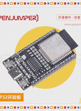 ESP32开发板 WiFi蓝牙双核开发模块 支持blinker 物联方案