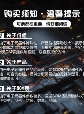 热销全新原装XC6VLX550T-2FFG1759C封装BGA可编程门阵列全新原装