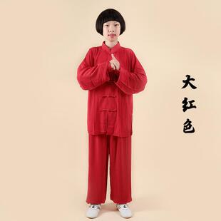 宏服装直销 儿童太极服长袖棉加丝男女学生比赛表演情少儿武术服