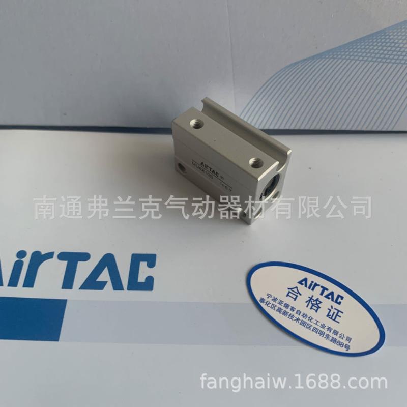 亚德客小型自由安装气缸MU20X5SMU20X10SMU20X15SMU20X20S25S