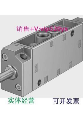 现货供应FESTOJMFH-5-1/4-EX535913费斯托电磁阀全新