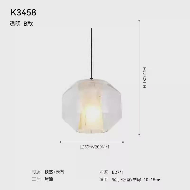云石玻璃吊灯设计师卧室床头楼梯间过道岛台吧台新中式艺术吊灯