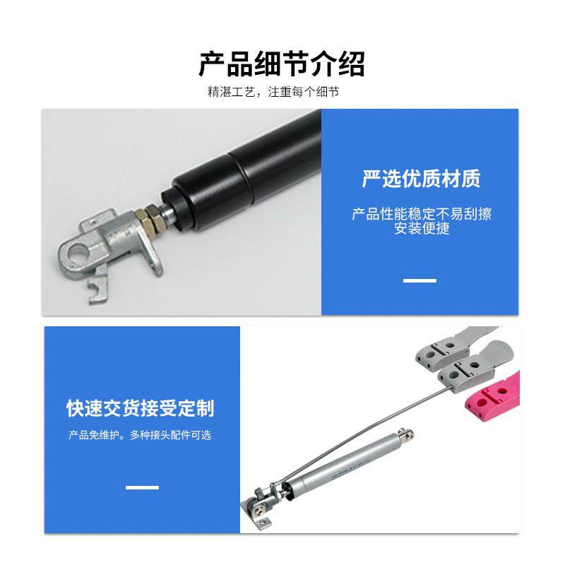 铁平可调节学生桌面角度液压杆成套气弹簧角调器升降桌液压杆专用