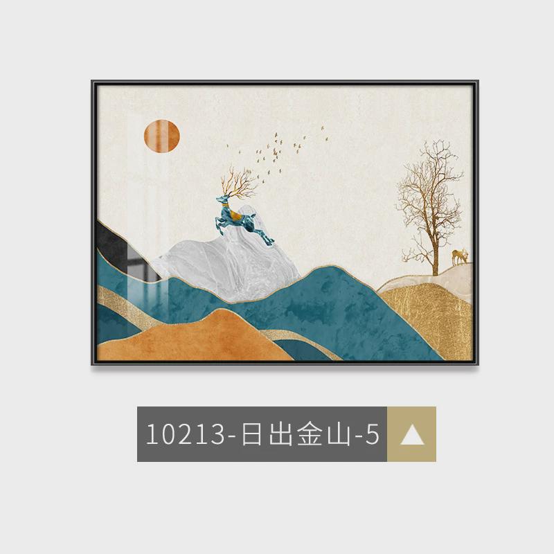 v3fp电表箱装饰画现代轻奢山水免打孔配电箱客厅墙壁空开电闸挂画