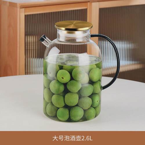 s588泡酒玻璃瓶家用密封泡酒罐无铅加厚杨梅酒瓶青梅酿果