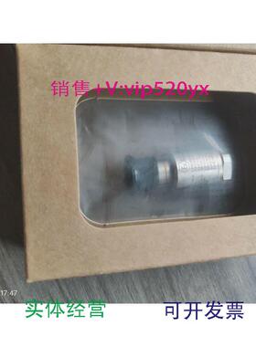 现货供应330400-02-0516925-1716925-20议价