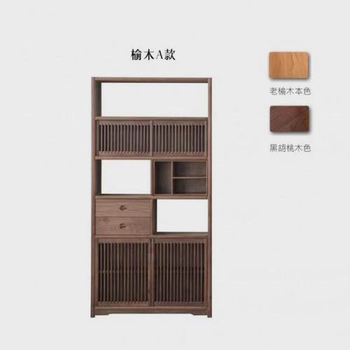 新中式实木博古架黑胡桃书柜展示柜老榆木多宝阁书架茶室置物架