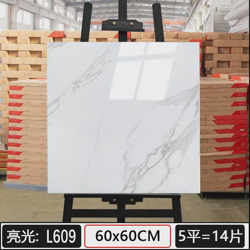 5平米地板贴塑胶地板pvc仿瓷砖地贴纸加厚耐磨防水泥地家用自粘素,家装主材,PVC地板,淘宝优惠券,粉丝福利购,淘宝优惠卷