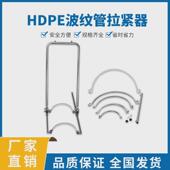 800安装 工具拉紧器手动通用款 对接管推进hdpe双壁波纹管200