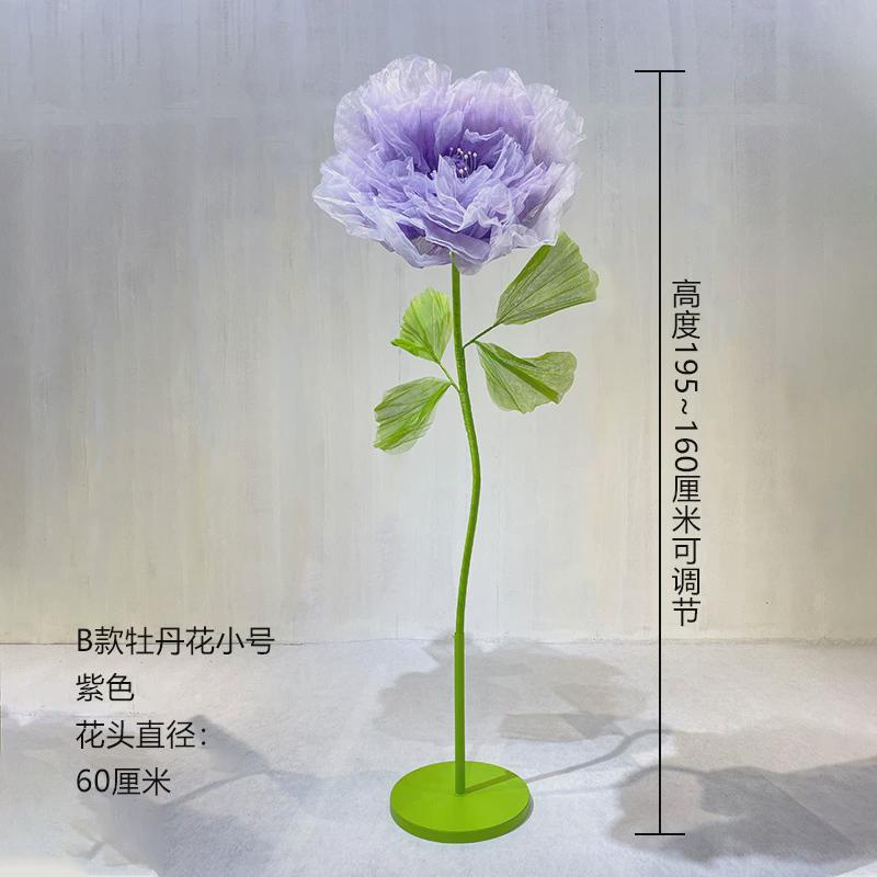 室内婚庆道具路引花婚礼高级感商场美陈橱窗布置仿真自动开合花