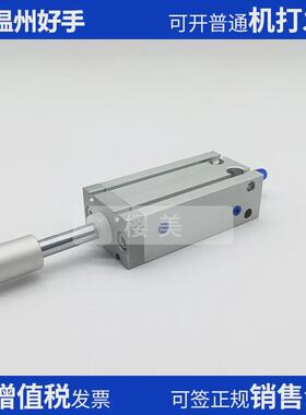代替smc行程可调气缸cu16-cdu16-20-25-30-40-50-60-10-20-30-xc8