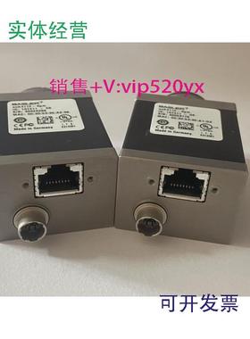 现货供应basler工业相机aca4112-8gm