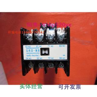 现货供应富士直流中间继电器电梯专用SRD N8DC125V N8CXSRD
