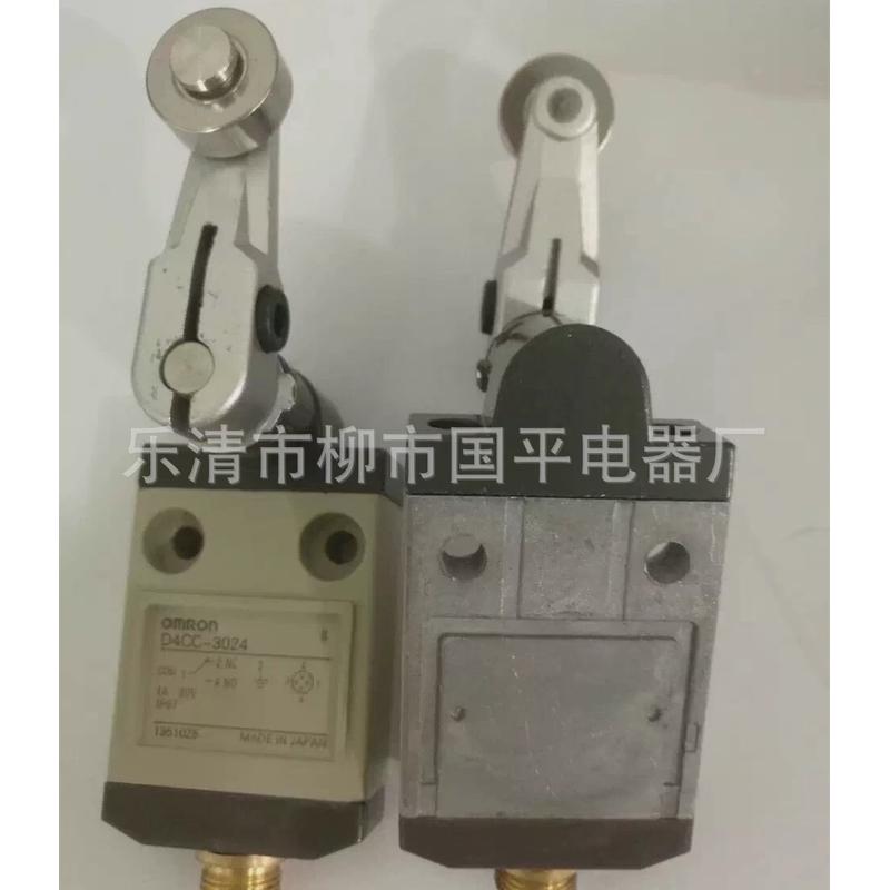 全新小型行程限位开关D4CC-1024D4CC-2024D4CC-3024D4C-4024