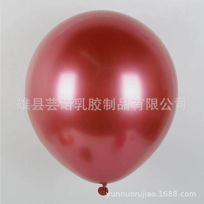 金属气球18寸婚庆生日订婚装饰气球气球结婚网红气球结婚气球,节庆用品/礼品,气球,淘宝优惠券,粉丝福利购,淘宝优惠卷