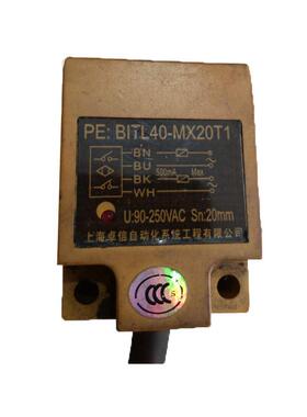 信上海卓供应4线方形电感式接近开关bitl40-mx20t190-250vac