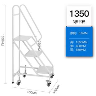 移动还书箱图书馆还书车学校书吧移动书车可升降书箱图书收纳箱