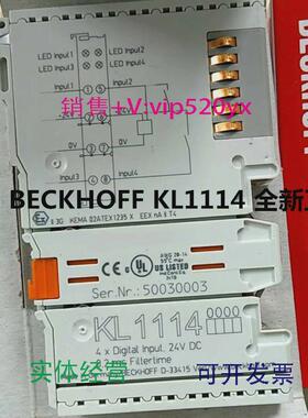 现货供应BECKHOFF模块KL1114KL1184KL2602KL2612KL2622KL3458KL31