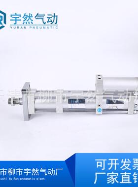 气液增压缸快速型MPTM63/80/125-100-200/3T5T25T40T气液增压缸