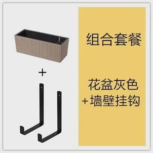 长方形窗台户外人气种植箱花箱 阳台花盆自吸水壁挂栏杆护栏悬挂式