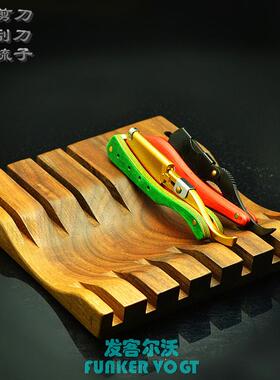 美发剪黑胡桃木剪盒理发店发型师防滑收纳架刮胡置放工具架