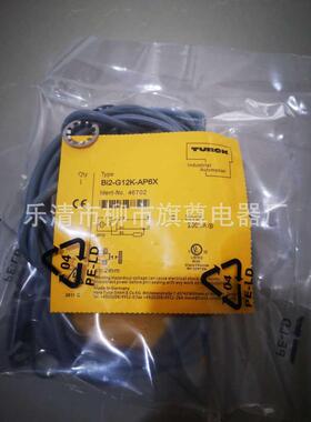 销售电感式回射式接近开关bi2u-eg08-ap6x-h1314光电接近开关