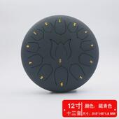 源头厂家空灵鼓12寸13音打击乐器色空鼓梵音鼓忘尘鼓忘忧鼓莲花鼓