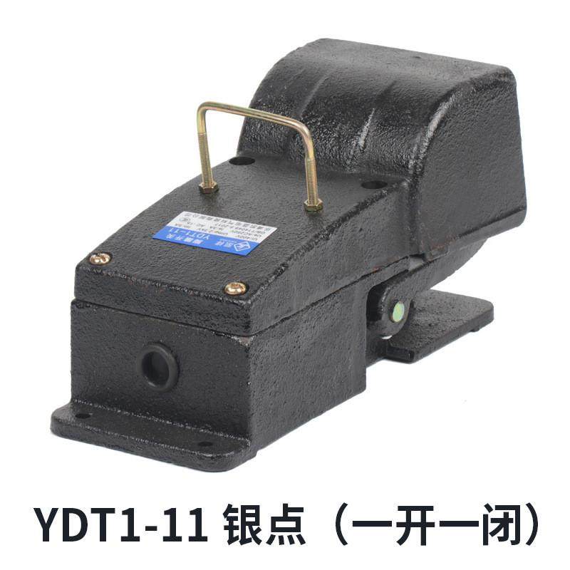 供应单控制ydt1-11点动脚踏开关机床液压机油压机踏板自动复位,电子/电工,其它,淘宝优惠券,粉丝福利购,淘宝优惠卷
