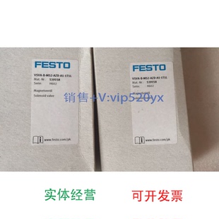 1T1L AZD 包邮 现货供应全新进口费斯托电磁阀VSVA M52