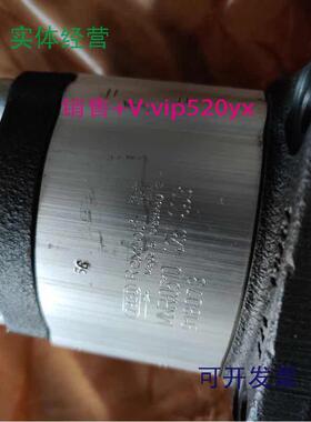 现货供应力士乐齿轮泵0510425009液压泵